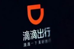 （10分钟科普下）黄石本地企业招工信息_哔哩哔哩-3